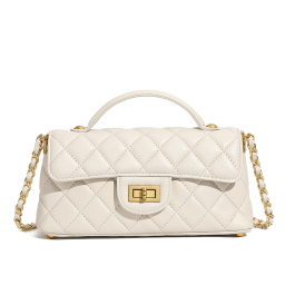 Quilted Leather Shoulder Flap Mini Chain Bag