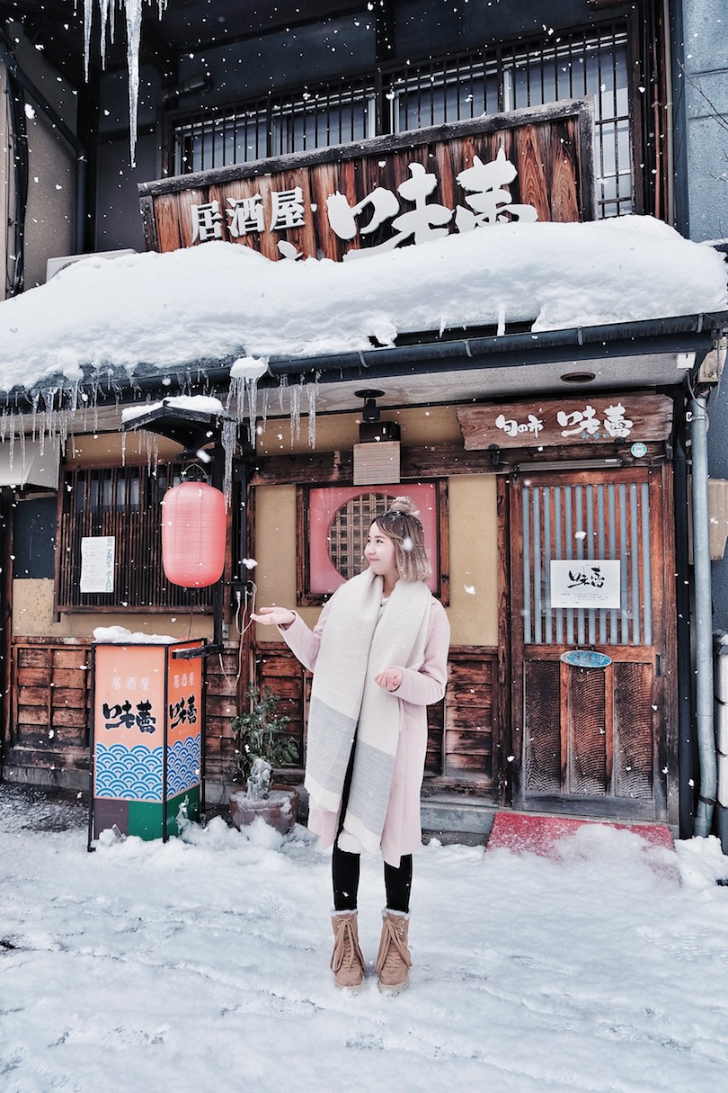 Playful Winter Travel: Pink Coat with Striped Scarf Playful Winter Travel: Pink Coat with Striped Scarf β Japan Winter Outfits