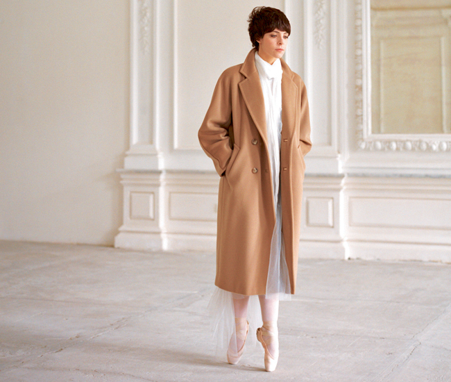 Elegant Camel Coat with Tulle Skirt and Ballet Flats Elegant Camel Coat with Tulle Skirt and Ballet Flats β Camel Coat Outfits