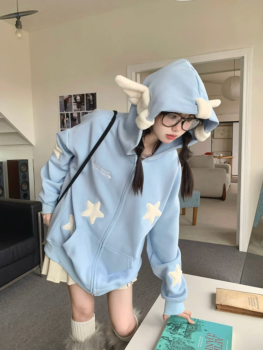 Playful Light Blue Zip-Up Hoodie with Star Appliques Playful Light Blue Zip-Up Hoodie with Star Appliques โ Hoodie Outfits